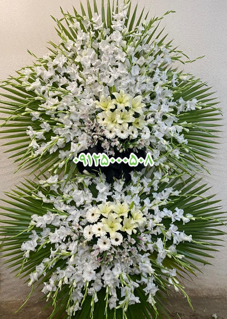 تاج گل کد 123